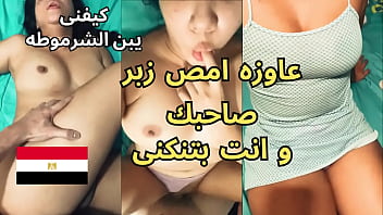 Bokep barat pecah perawan