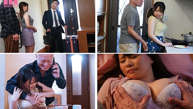 Midv-155: Saat Suami Pergi, Ayah Mertuaku Yang Tahu Semua Titik Rangsanganku Menahanku Seperti Cumi-cumi Selama 7 Hari… Fumika Nakayama