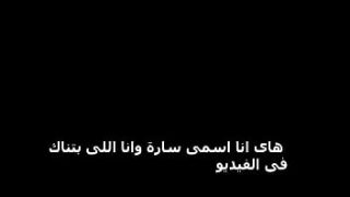 Cerita Mesum Teman Yang Berhubungan Intim Dengan Pacarku