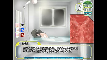 Mainin Game Ini Sambil Ngelakuin Kerjaan, Karena Hidup Lagi Kacau. Game Dewasa, Game Hentai, Game Porno.