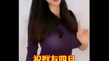 Perempuan Indonesia