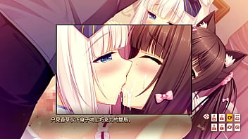 Nekopara Vol. 1 Adegan Mesra #1 – Subtitle Bahasa Mandarin