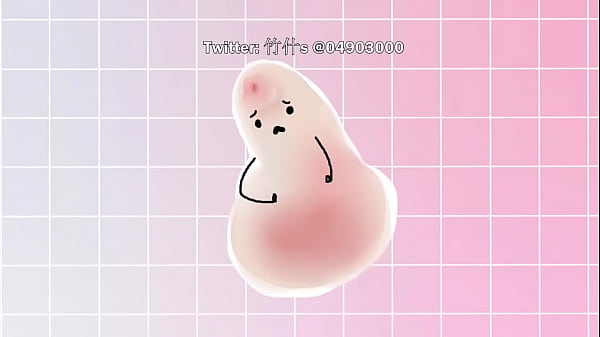【中文音声】实验1（女性主导，男性向）