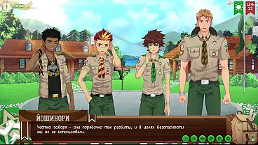 Game: Camp Of Friends, Jalur 2, Episode 45 – Membersihkan Perkemahan (sulih Suara Rusia)