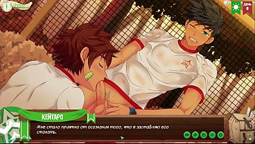 Game: Friends Camp, Episode 9 – Natsumi Tersedak Dengan Penuh Nafsu (dub Rusia)