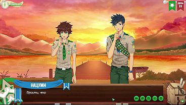 Game: Friends Camp, Episode 59 – Akhir Musim (dubbing Rusia)