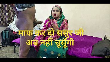 Anak Laki-laki India Yang Dimanja Ibunya