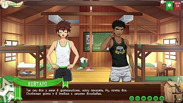 Game: Camp Of Friends, Jalur 2, Episode 49 – Pengalaman Keitaro (sulih Suara Rusia)