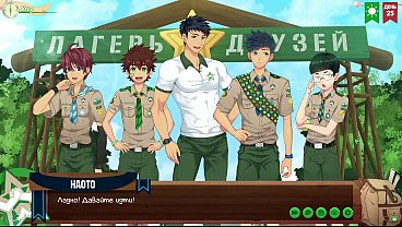 Game: Friends Camp, Episode 48 – Kumpul-kumpul Di Warnet (dubbing Rusia)