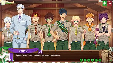 Game: Friends Camp, Trailer 2, Episode 67 – Investor Puas Hati (dub Rusia)