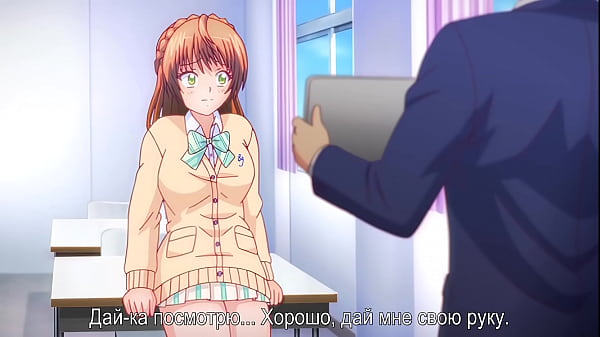 Pengakuan Mesra… 01 Hentai [subtitle Rusia]