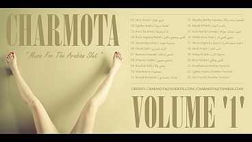 Lagu-lagu Mesra Arab Untuk Wanita Jalang Arab – Volume Pertama