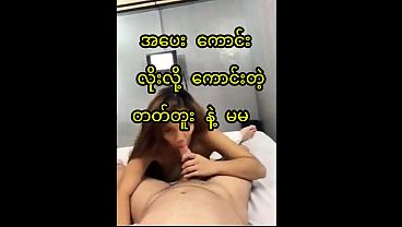 Ngentot Cewek Asia Seksi Bertato, Video Bokep Homemade Asli
