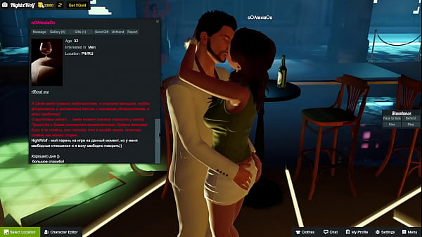 3dx Chat – Ngewe Panas Sama Pelacur Rusia Cantik Si Ooalexiaoo Di Apartemen – Part 2